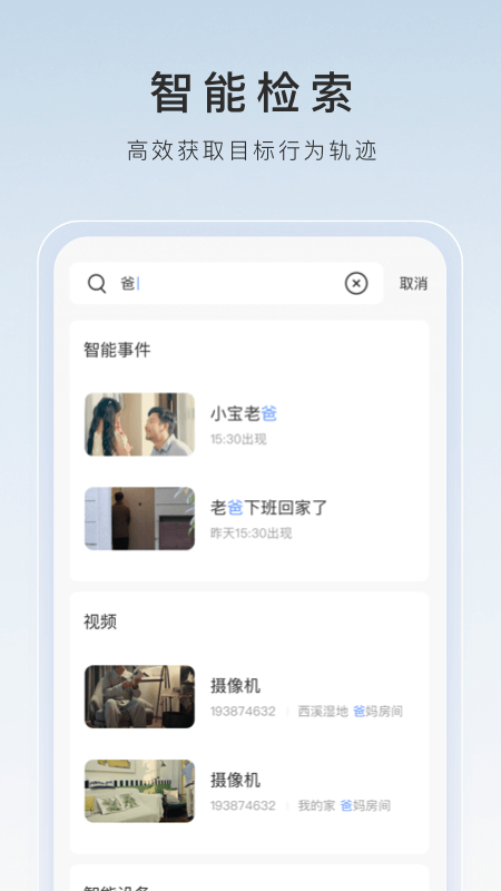 混合群,甘肃ＳＭ群（只加是甘肃的）截图