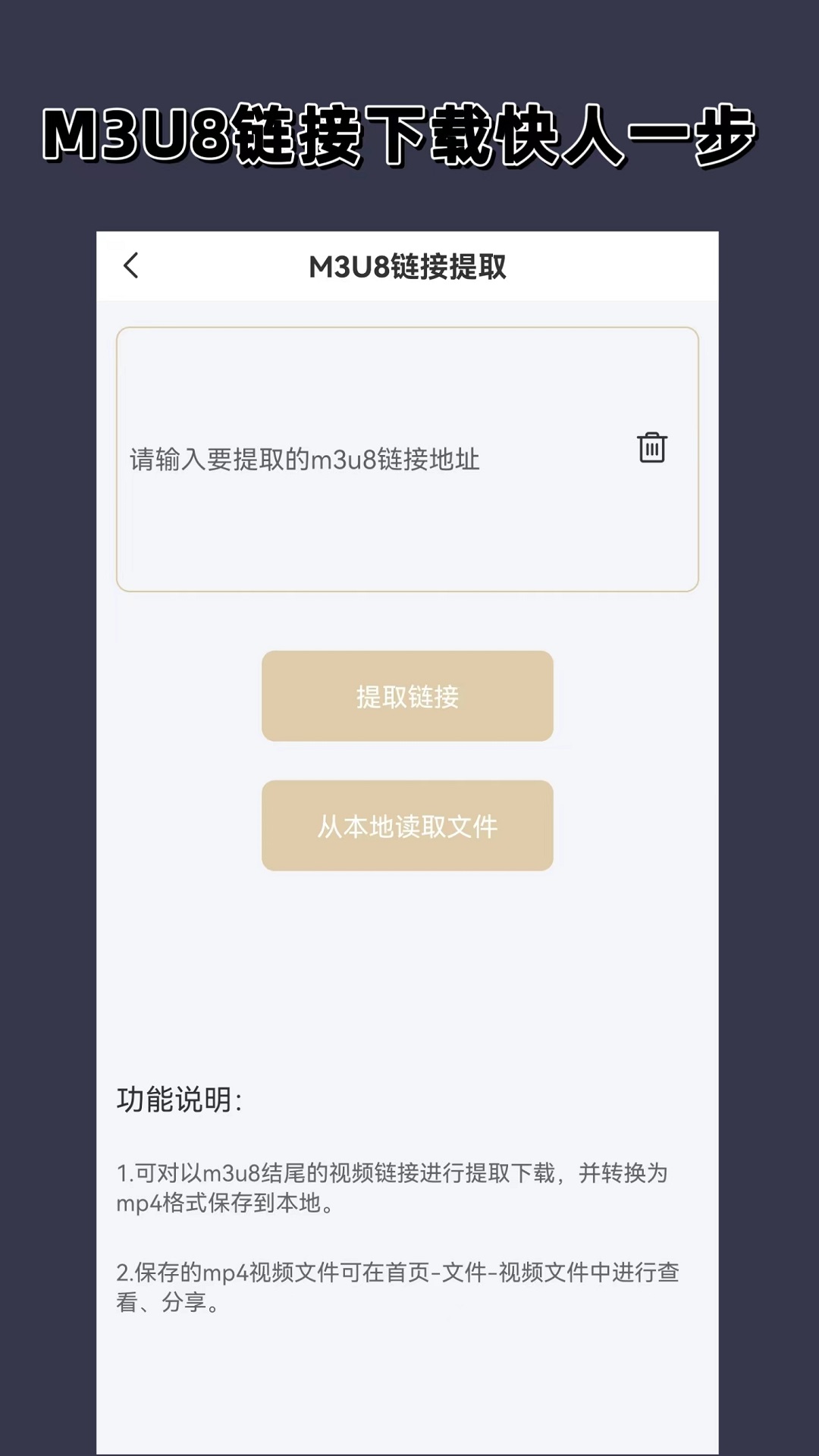 彩悦网登录更懂你截图