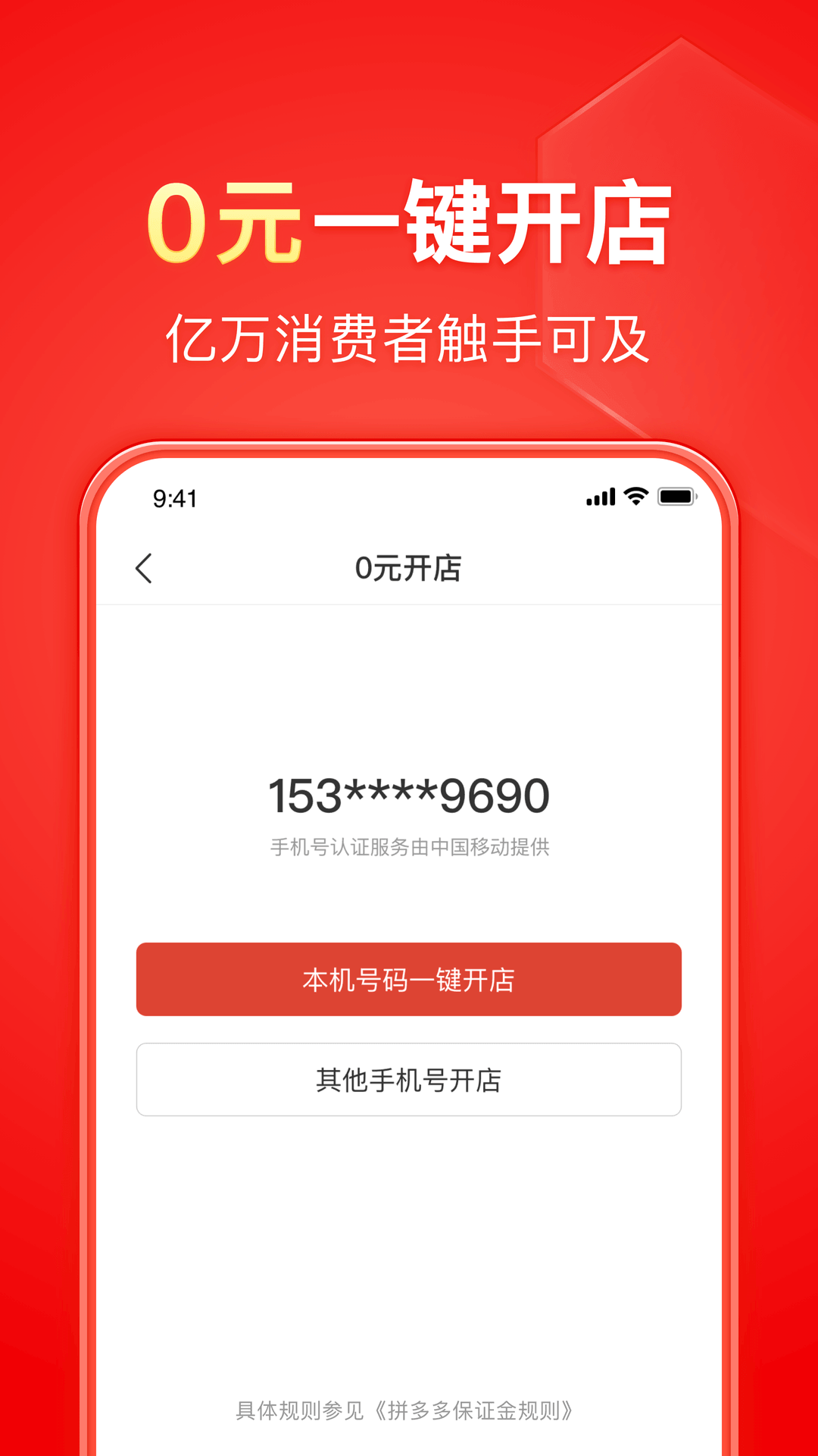 时间煮雨演唱技巧分析截图